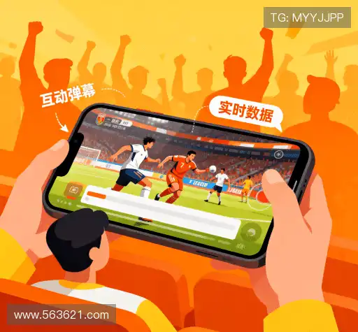 我们可靠的服务